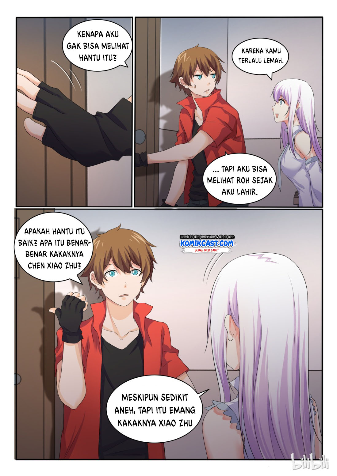 My Wife Is A Fox Spirit chapter 27